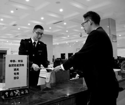 多数韩国服装鞋帽类产品10至20年内关税降至零