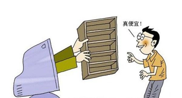 国家工商总局：加大对网购质量抽检力度