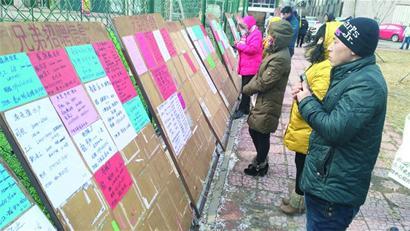 接订单 即墨服装企业老板借拜年上门招工 接订单 即墨服装企业老板借拜年上门招工