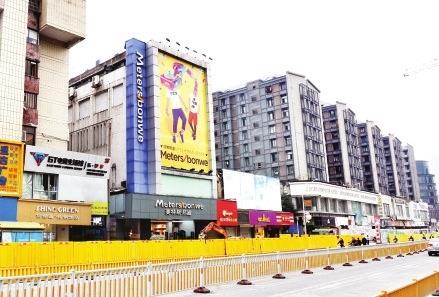 美邦去年亏损4.31亿元 无奈关店数家