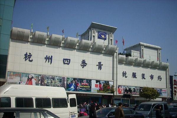 风光难再 传统服装市场“变型”迫在眉睫