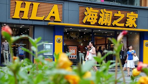 海澜之家业绩增速后的担忧：库存95.8亿元