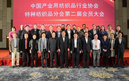 军民融合，纺织科技遇新机