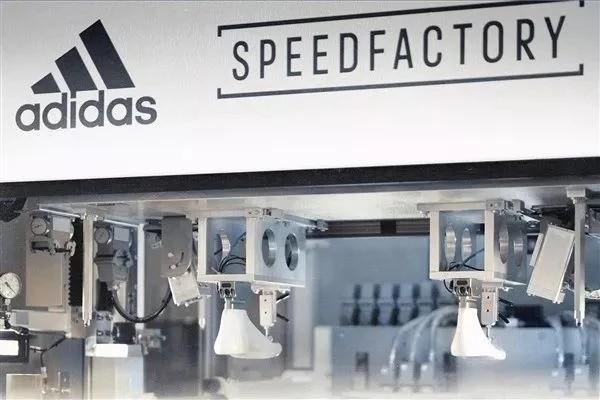 揭秘阿迪机器人工厂：速度工厂究竟有多厉害？