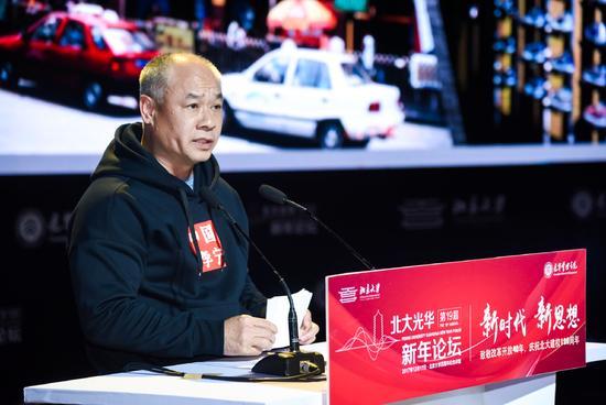 李宁:2035年是中国体育的全新时代 李宁:2035年是中国体育的全新时代