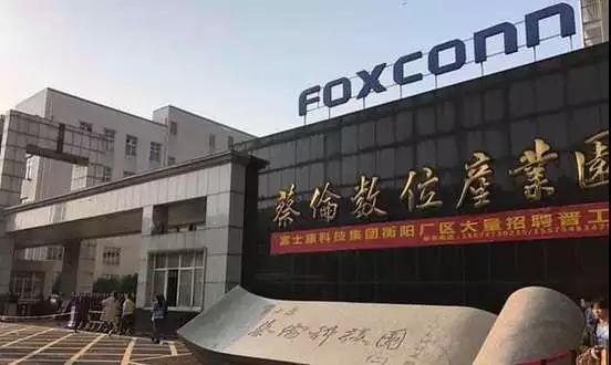 美国电商巨头亚马逊认错:代工厂不合法 美国电商巨头亚马逊认错:代工厂不合法