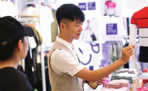 “80后”助推株洲服饰制造智能化 “80后”助推株洲服饰制造智能化
