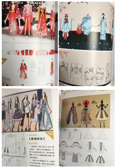 “丝绸女神杯”2019中国丝绸服装创意设计大赛初评会杭州召开 “丝绸女神杯”2019中国丝绸服装创意设计大赛初评会杭州召开