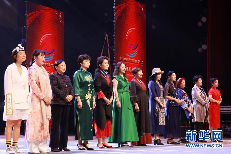 12位年度纺织非遗推广大使发出行动宣言 12位年度纺织非遗推广大使发出行动宣言