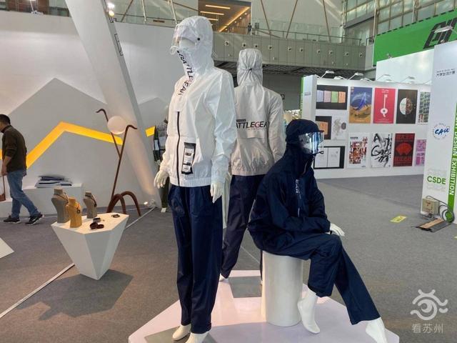 苏州学子研发新神器!新款防护隔离服很“安心” 苏州学子研发新神器!新款防护隔离服很“安心”
