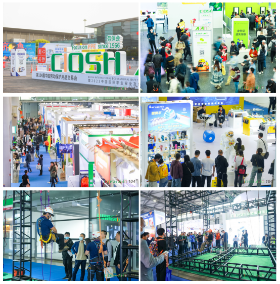 3M亮相第104届中国劳动保护用品交易会（CIOSH)，解锁职业装面料防护及保暖材料解决方案