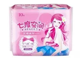72款卫生巾检测结果发布！